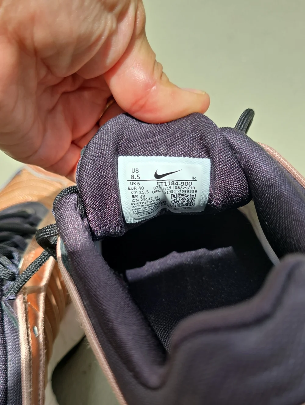 Nike Air Max Tailwind 4 Metallic Rose Gold